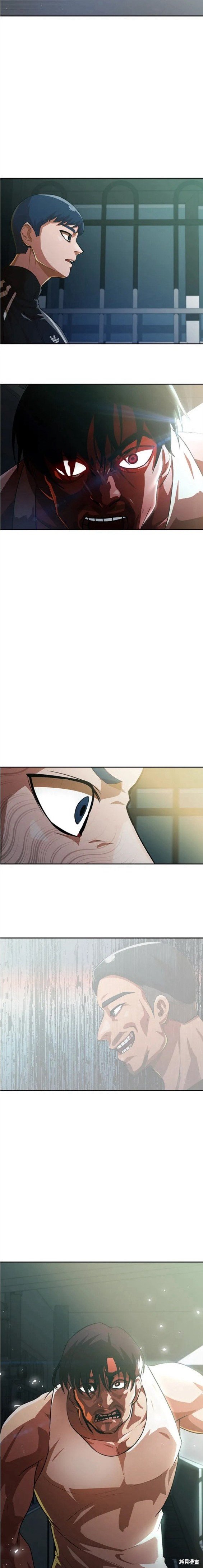 第269话