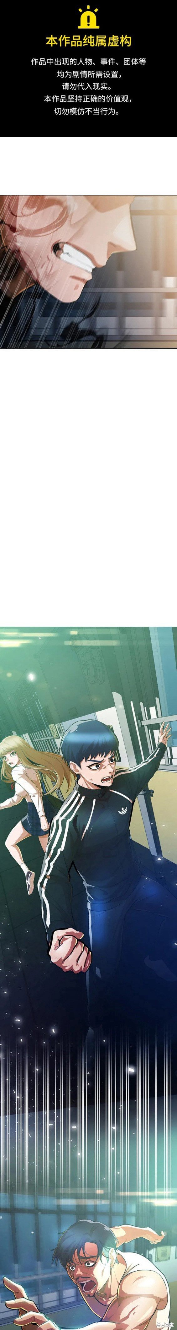 第270话