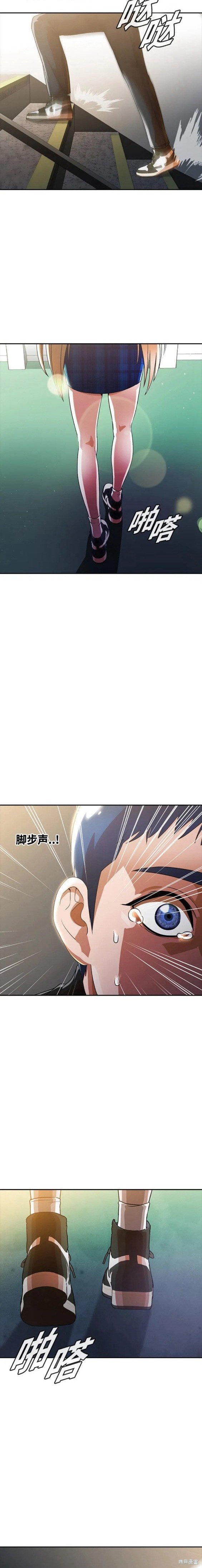 第270话