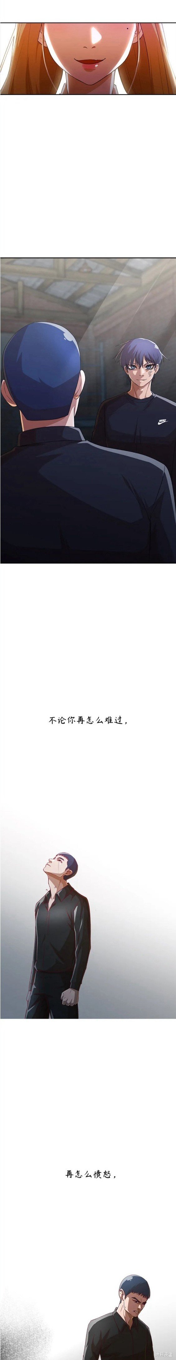 第271话