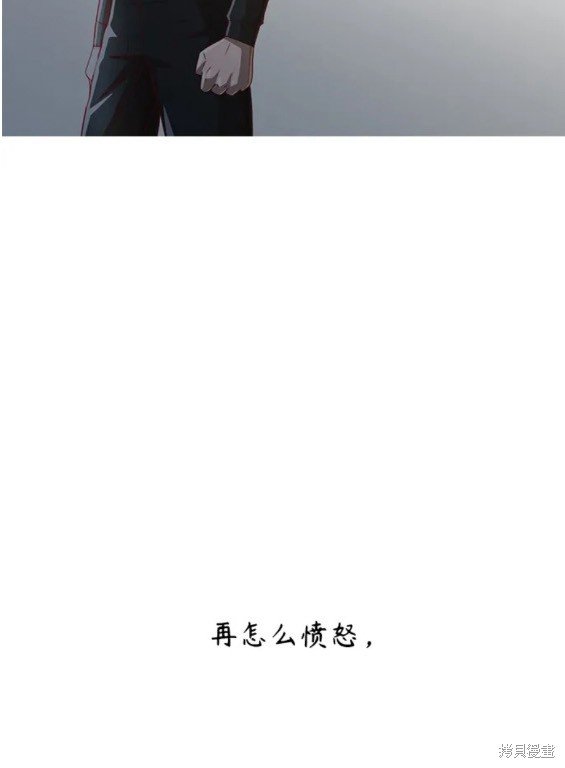 第271话