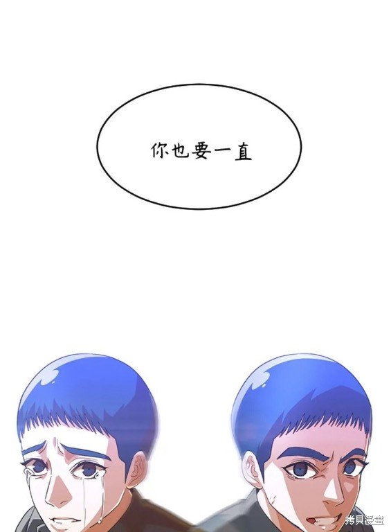 第271话