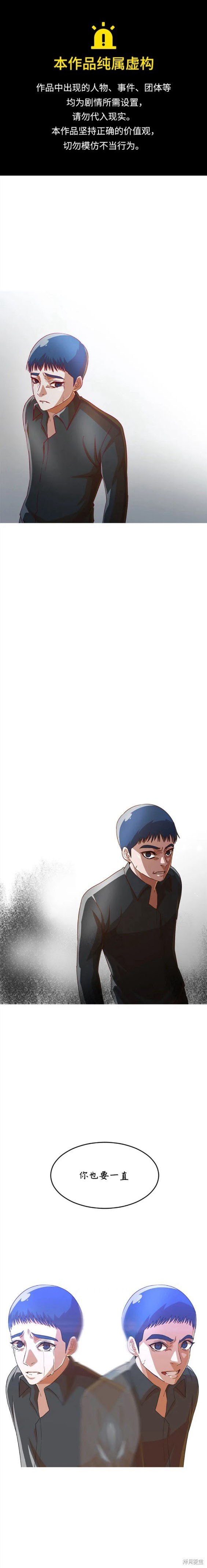 第272话