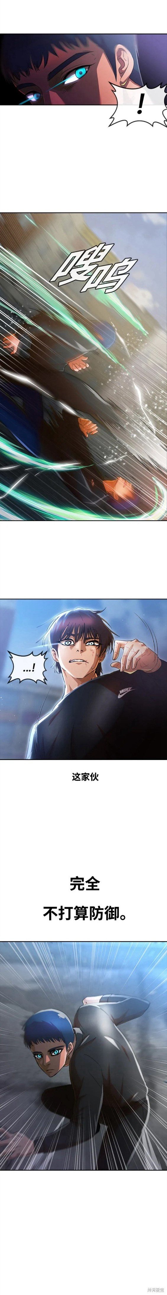 第272话