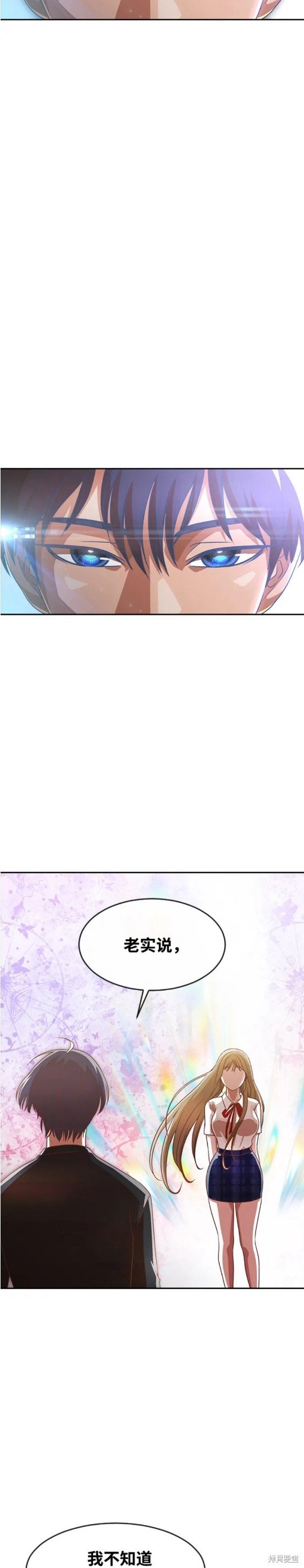 第272话