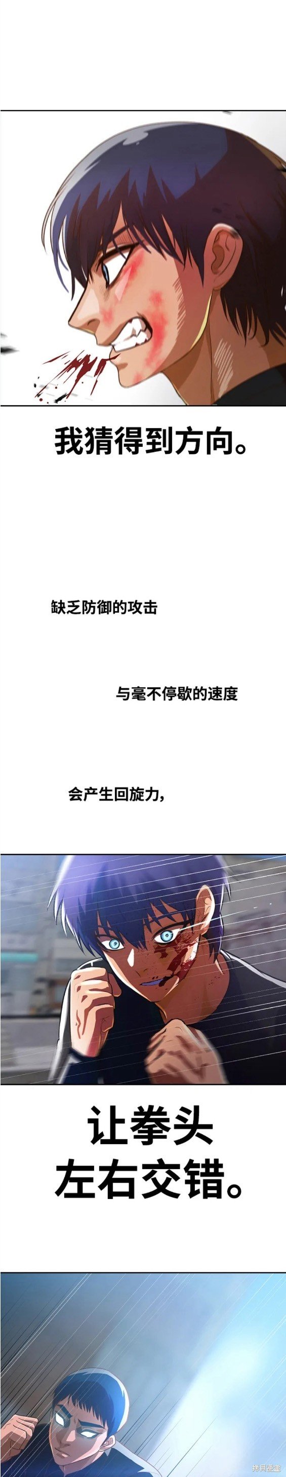 第272话