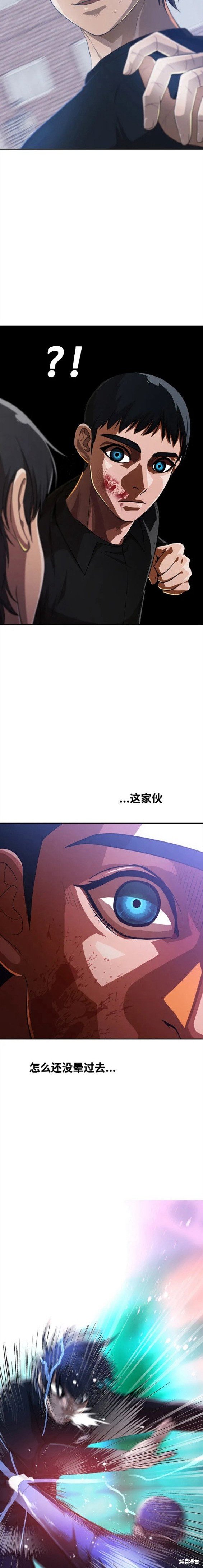 第273话