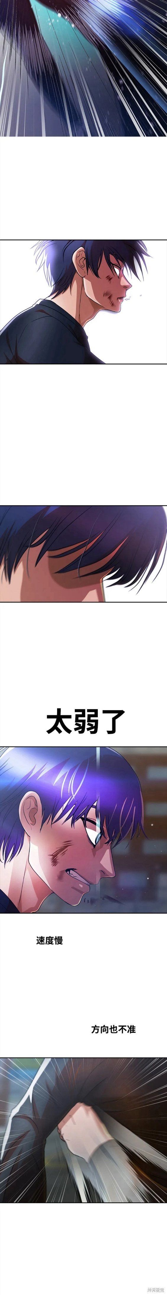 第273话