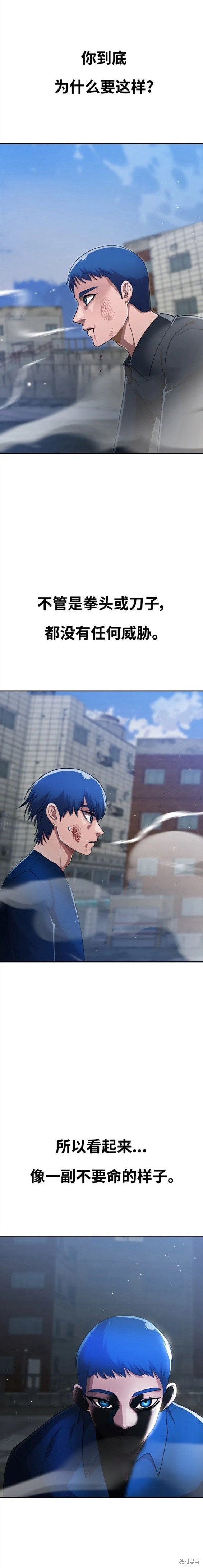 第273话