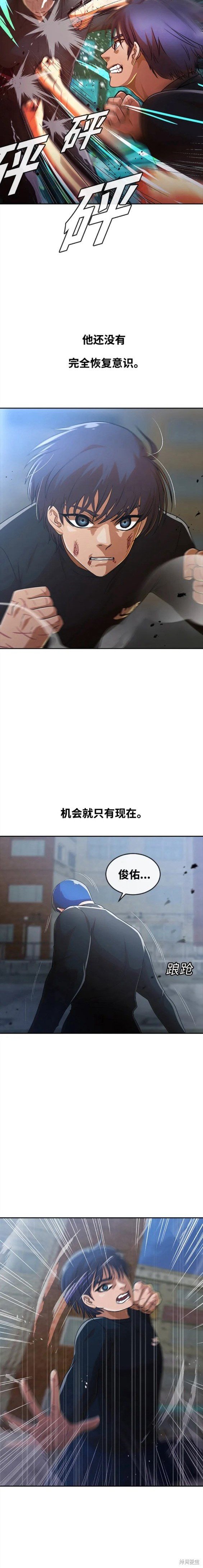 第273话