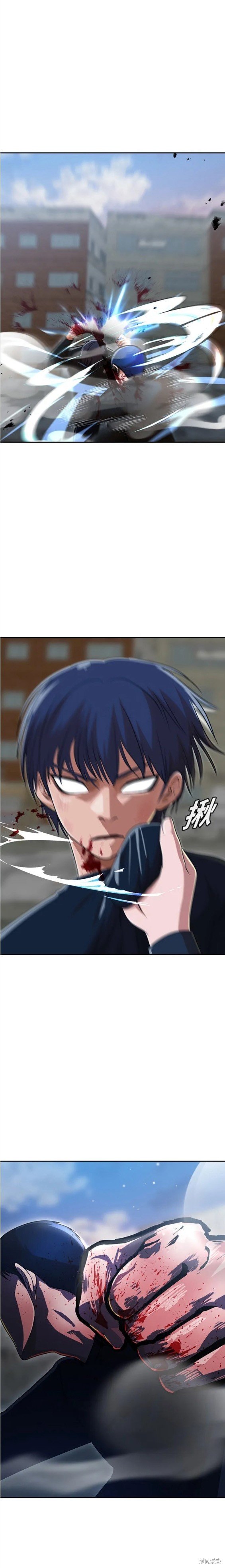 第273话