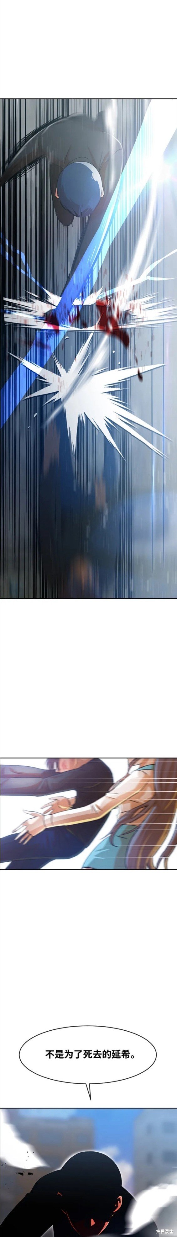 第273话