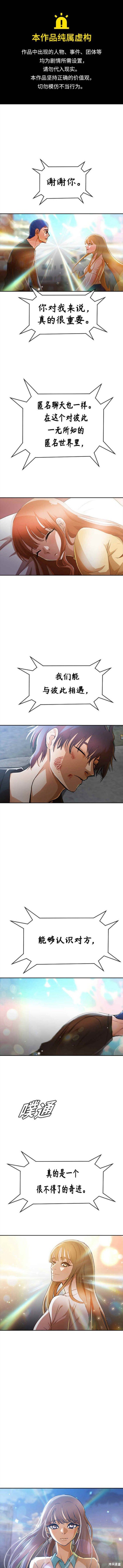 第275话