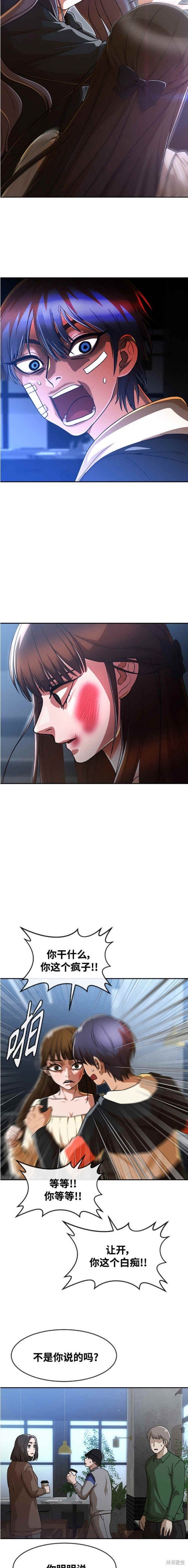 第275话