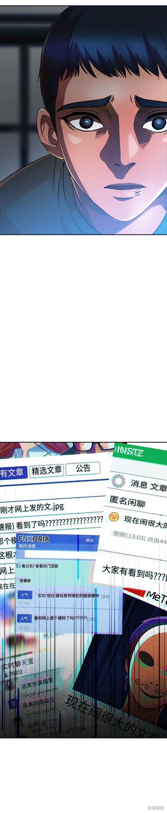 第275话
