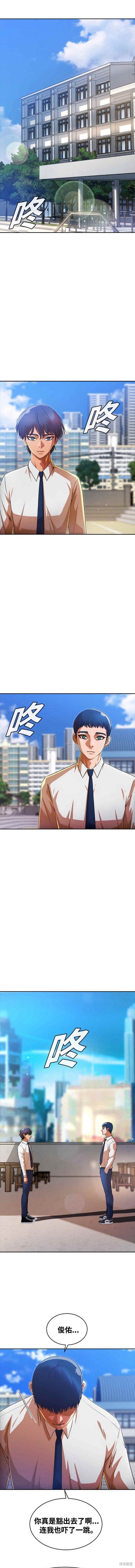 第276话
