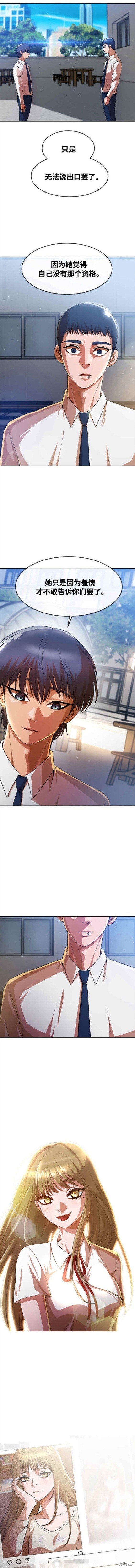 第276话