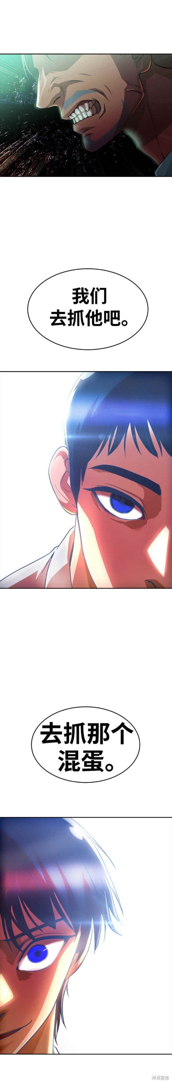 第276话