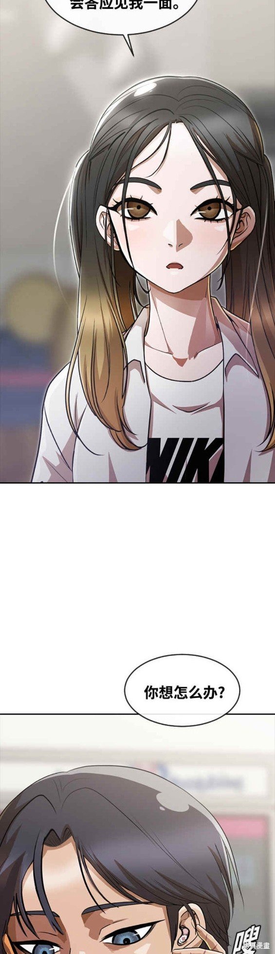 第277话