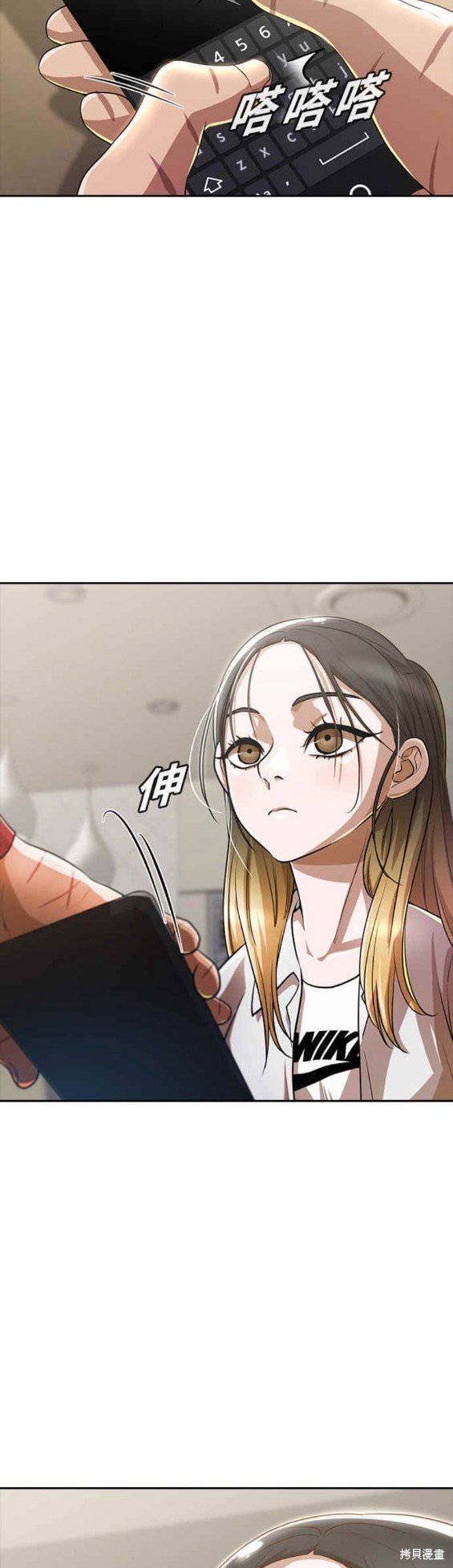 第277话