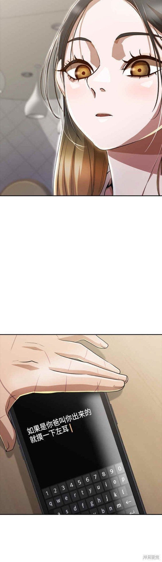 第277话