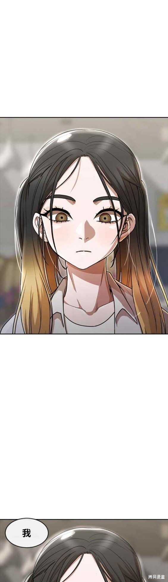 第277话