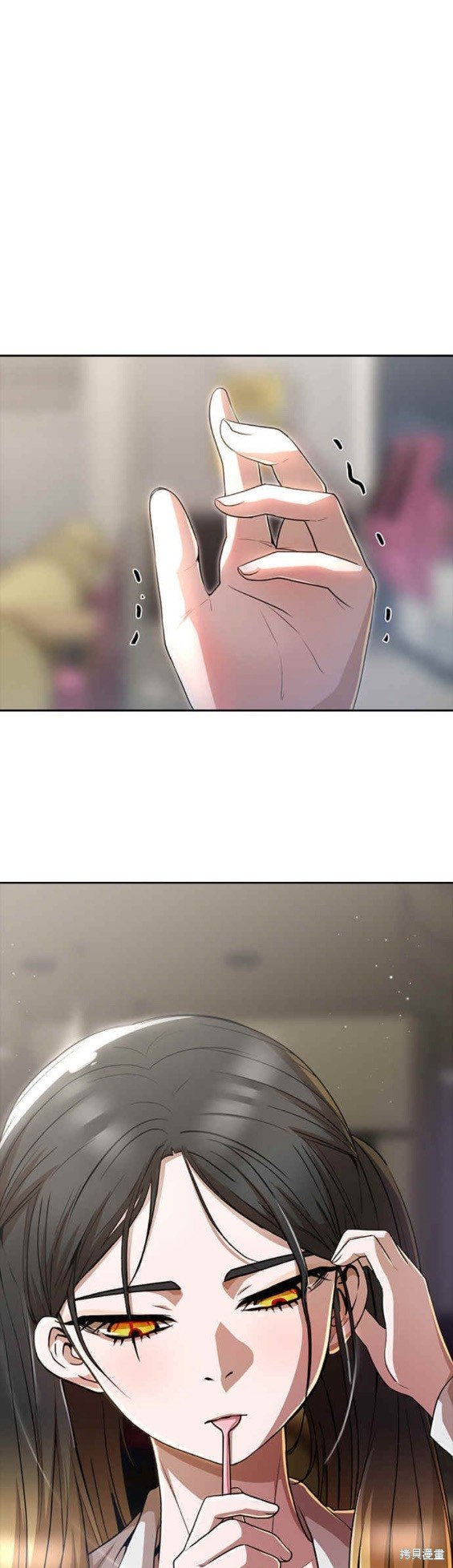 第277话