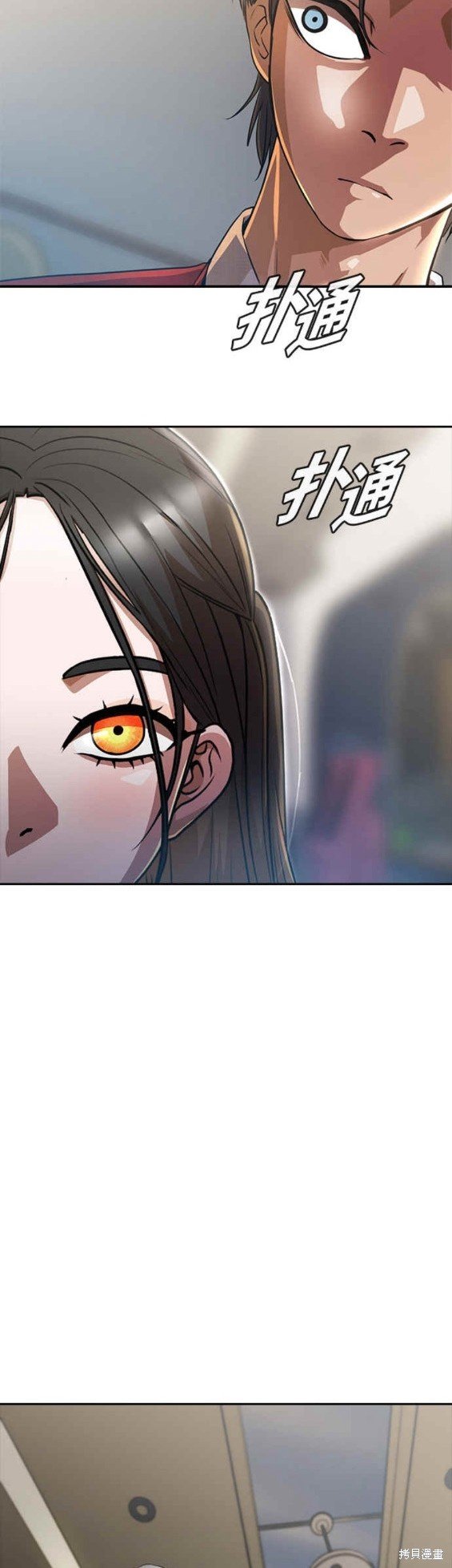 第277话
