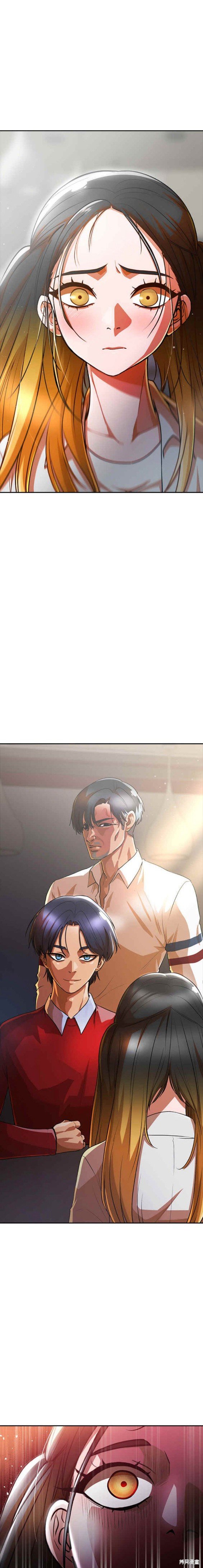 第278话