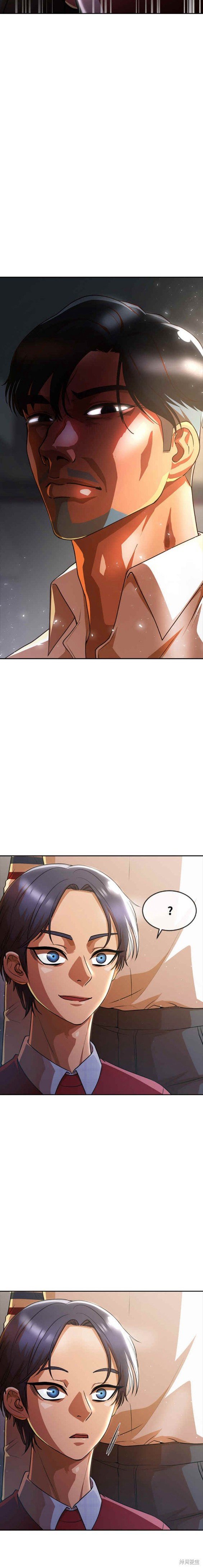 第278话