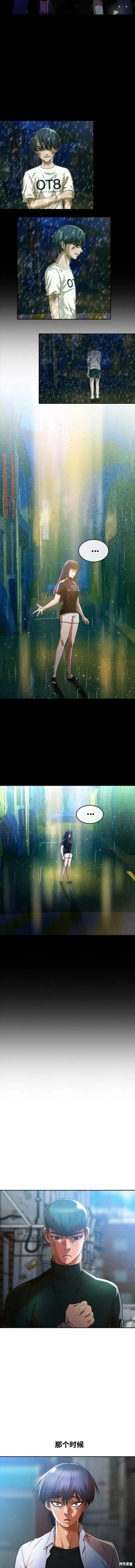 第279话