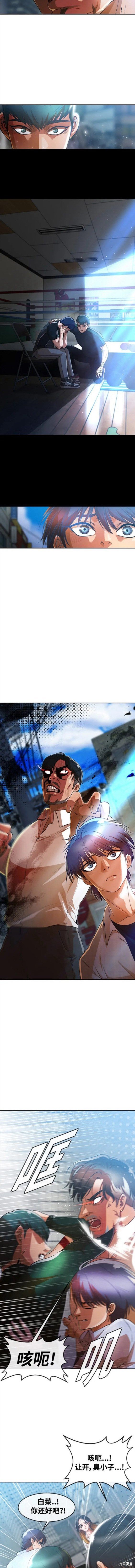 第279话