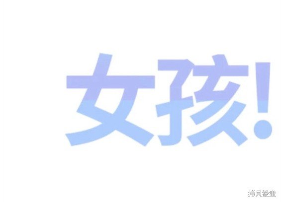第279话