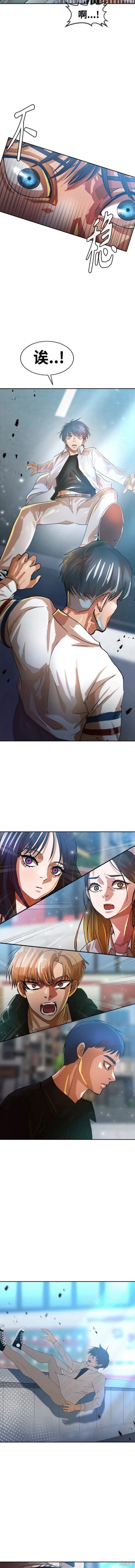 第280话