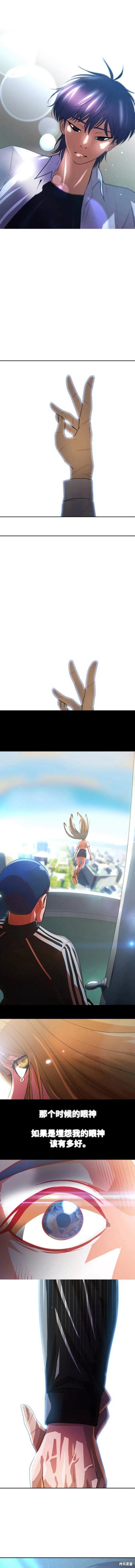 第280话