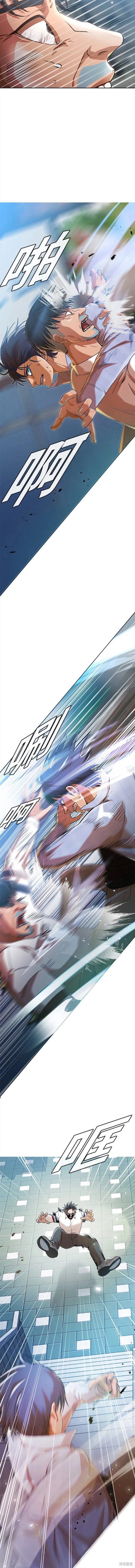 第281话