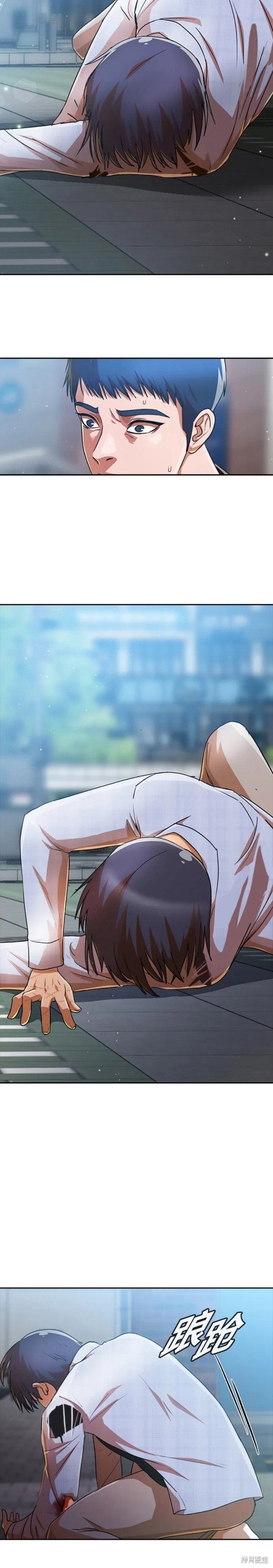 第281话