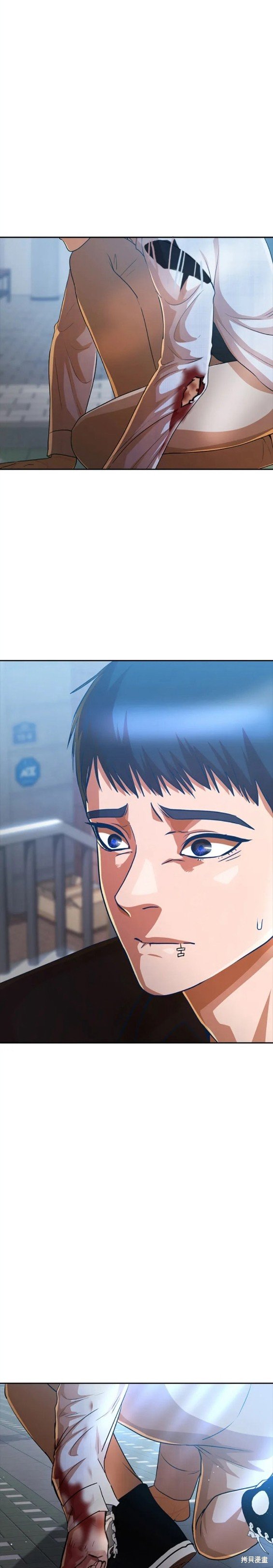 第281话