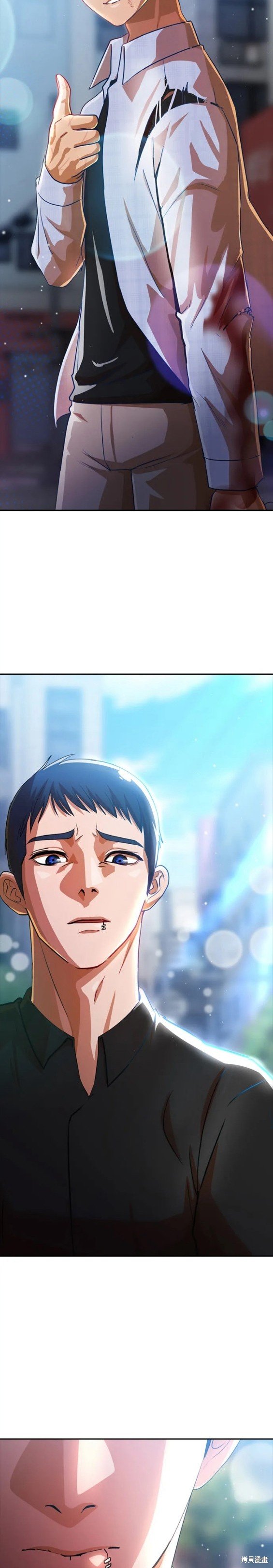 第281话