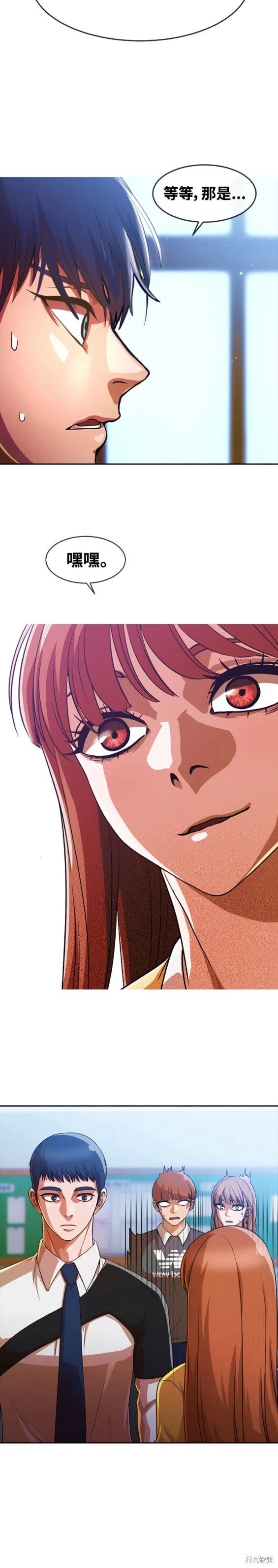 第282话