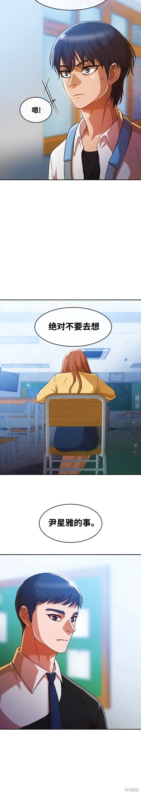 第282话