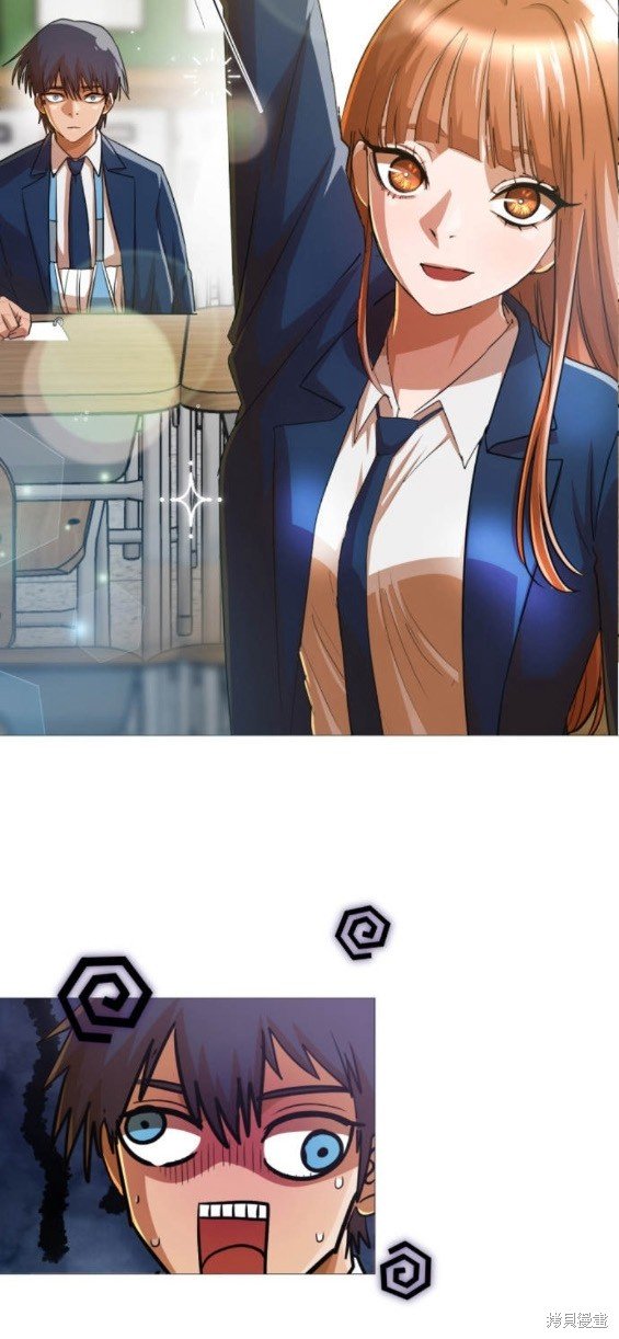 第284话