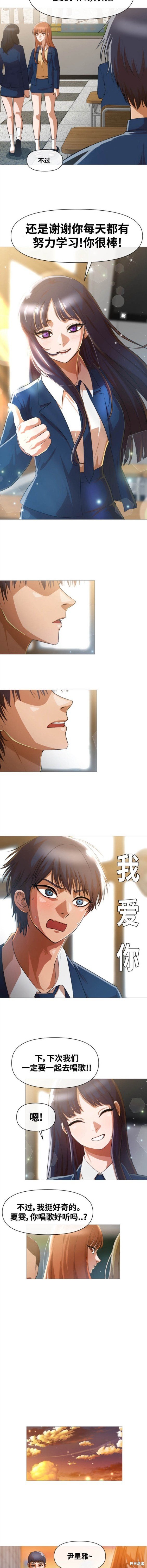 第285话