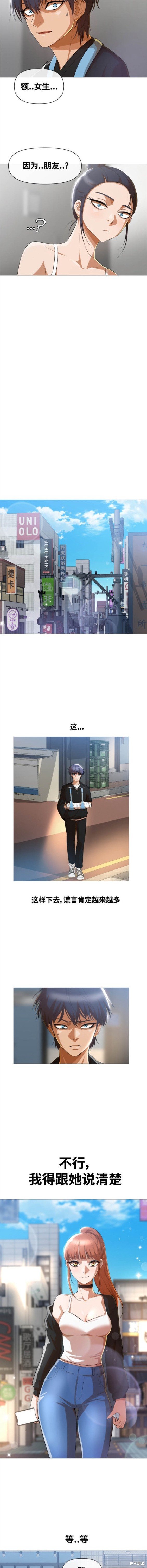 第285话