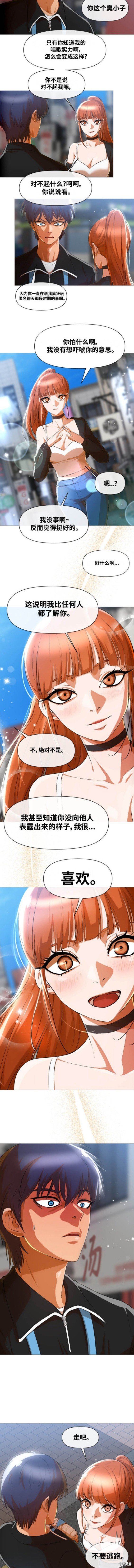第286话
