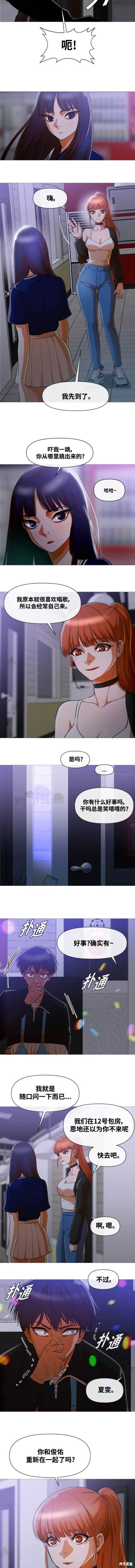 第286话
