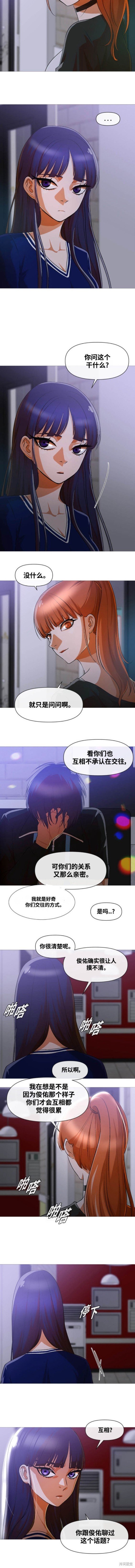 第286话