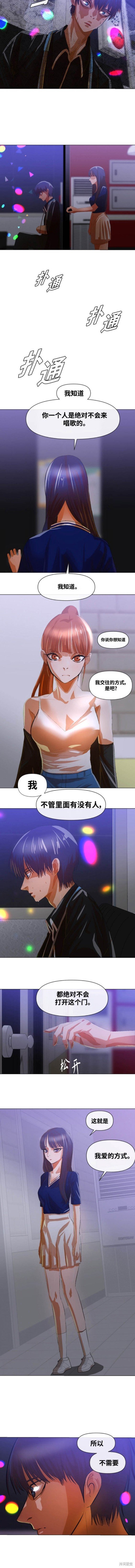 第286话