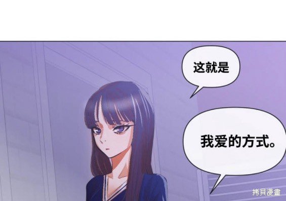 第286话