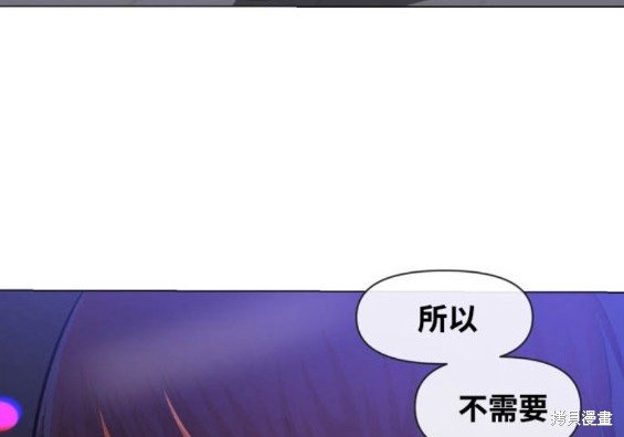 第286话